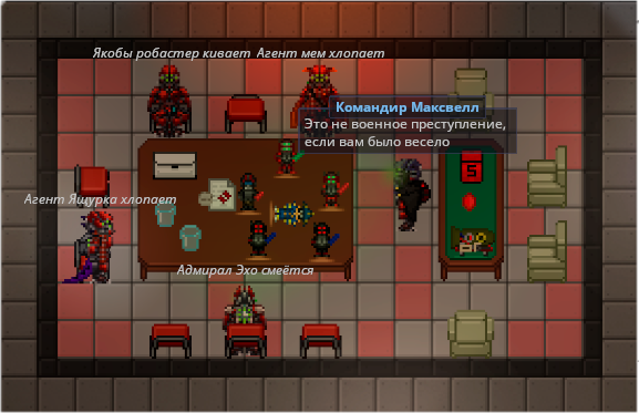 Файл:Squad nuclear.png