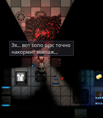 Файл:Chefart.png