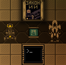 Файл:СПВС.png