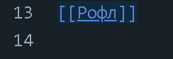 Файл:WikiHelp4.png