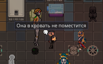 Файл:1blueshield.png