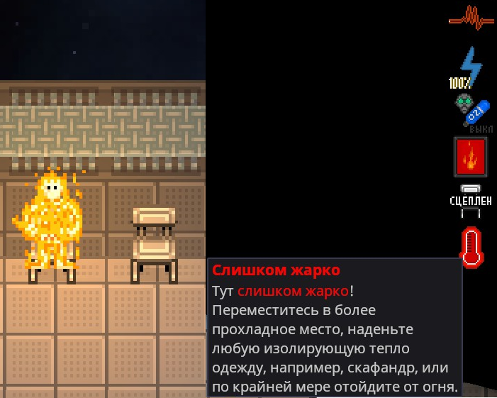 Файл:Image4.png