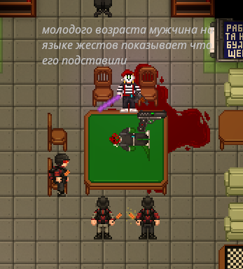 Файл:Mimeart.png