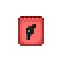 Файл:Gutfruit.gif