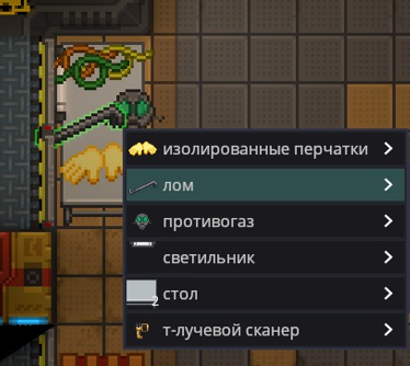 Файл:Image1.png