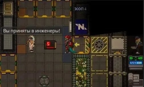 Файл:Сиприкол.png