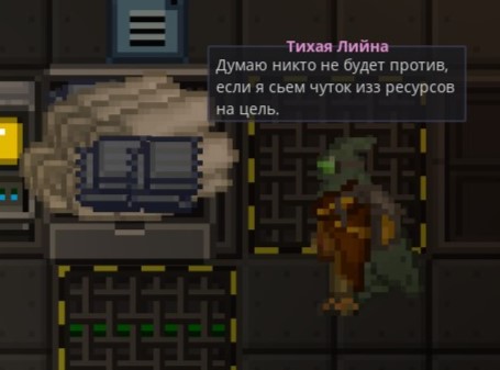 Файл:МольКмМОМЕНТ.jpg