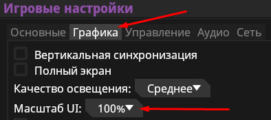 Файл:Wiki chelovechki guide 1.png