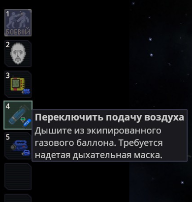 Файл:Image2.png