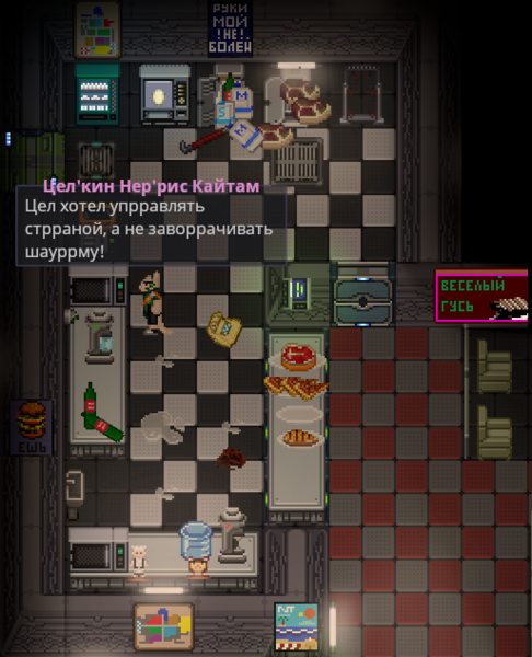 Файл:Интерн ЦК роль.png