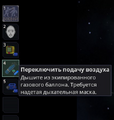 Миниатюра для версии от 10:57, 16 августа 2024