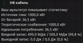 Миниатюра для версии от 08:17, 13 августа 2024